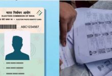 Photo of यूपी: सवा तीन करोड़ मतदाताओं को मिलेगा चुनाव आयोग का नोटिस, 6 मार्च तक दे सकेंगे जवाब