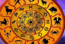 Photo of 16 फरवरी 2026 का राशिफल