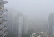 Photo of दिल्ली NCR में घना कोहरा, 10 राज्यों में आंधी-बारिश का अलर्ट, IMD ने जारी की चेतावनी