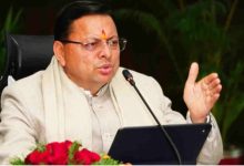 Photo of चारधाम यात्रा 2026: अब तक 10 लाख पंजीकरण…