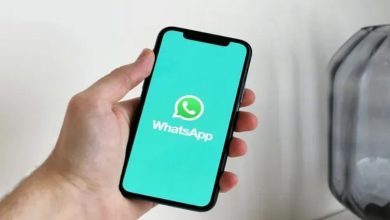 Photo of WhatsApp के iOS वर्जन में आया ये नया फीचर, चैट करते समय बचाएगा समय