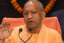 Photo of सीएम योगी कल करेंगे एआई-आधारित निवेश मित्र 3.0 का शुभांरभ