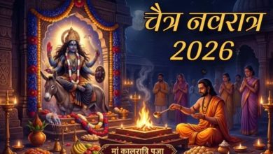 Photo of मां कालरात्रि को प्रसन्न करने के लिए इस तरह करें पूजा