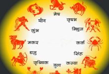 Photo of 9 मार्च 2026 का राशिफल