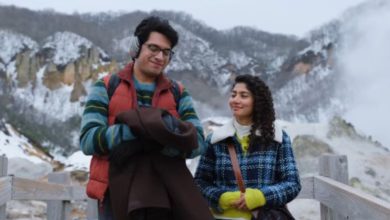 Photo of फिल्म ‘एक दिन’ का ट्रेलर हुआ रिलीज…