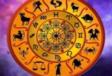 Photo of 24 मार्च 2026 का राशिफल