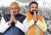 Photo of नीतीश कुमार का ‘लव-कुश’ दांव, क्या सम्राट ही बनेंगे बिहार के उत्तराधिकारी?