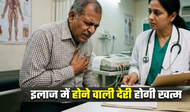 Photo of कहीं आपको तो नहीं साइलेंट हार्ट अटैक का खतरा?