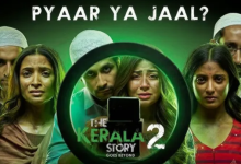 Photo of धुरंधर 2 से पहले द केरल स्टोरी का आया सैलाब, बॉक्स ऑफिस पर की हैरतअंगेज कमाई