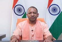 Photo of महावीर जयंती पर सीएम योगी ने दीं शुभकामनाएं