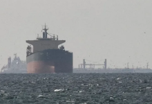 Photo of भारत ने की होर्मुज स्ट्रेट से सुरक्षित और मुक्त आवागमन की अपील