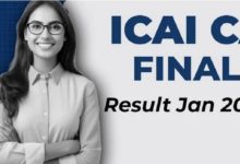 Photo of सीए फाइनल रिजल्ट लिंक किसी भी समय हो सकता है एक्टिव