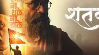 Photo of मध्य प्रदेश में टैक्स फ्री हुई ‘शतक’, सीएम बोले-राष्ट्रसेवा का संदेश देती है फिल्म