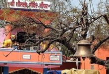 Photo of मघड़ा में उमड़ेगा आस्था का सैलाब, मां शीतला के दरबार में तीन दिवसीय शीतलाष्टमी मेला आज से