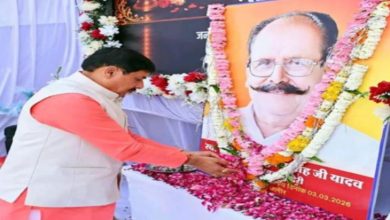 Photo of भाजपा के दिग्गज नेता और पूर्व विधायक के निधन पर सीएम मोहन दुखी, परिजनों से मिलने पहुंचे