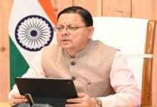 Photo of उत्तराखंड में बिजली वितरण पर कैग का खुलासा