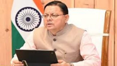 Photo of उत्तराखंड में बिजली वितरण पर कैग का खुलासा