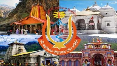 Photo of चार धाम मंदिर में गैर हिंदुओं की एंट्री बैन