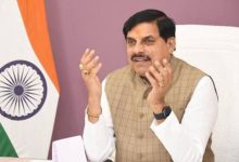 Photo of मोहन कैबिनेट की बैठक आज, भोपाल में फाइनेंस प्रशिक्षण और शोध संस्थान की स्थापना पर निर्णय