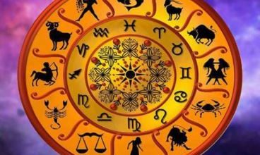 Photo of 23 अप्रैल 2026 का राशिफल