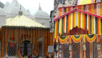 Photo of अक्षय तृतीया पर चारधाम यात्रा का आगाज: मां गंगा के जयकारों के साथ खुले गंगोत्री मंदिर के कपाट