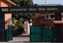 Photo of उत्तराखंड: लोक सेवा आयोग की भर्तियों के नए कैलेंडर से युवा निराश