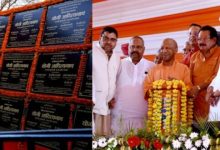 Photo of  नदियों के नाम पर बनेगी नई टाउनशिप, मेट्रो का दूसरा फेज जल्द होगा शुरू