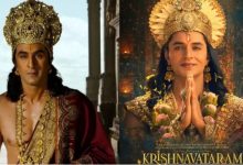 Photo of 4000 करोड़ की Ramayana के विजुअल को टक्कर दे रहे ‘कृष्णावतारम’ के नए पोस्टर