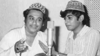 Photo of अपने बेटे के गाने से हार गए थे Kishore Kumar
