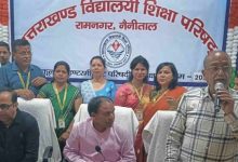 Photo of UK Board Result: परिणाम घोषित,10वीं का परीक्षाफल इस साल 92.10%