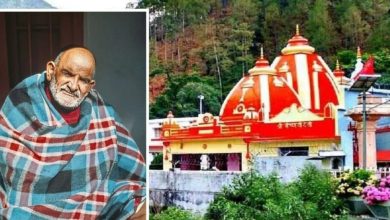 Photo of संत नीम करोली बाबा से जुड़ा एक भावुक कर देने वाला आध्यात्मिक तथ्य सामने आया