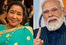 Photo of Asha Bhosle की तबीयत बिगड़ने पर प्रधानमंत्री नरेंद्र मोदी ने किया रिएक्ट