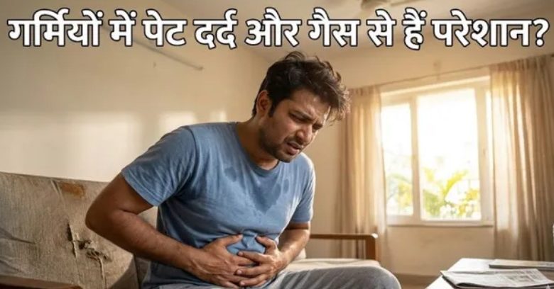 Photo of पानी की कमी से गर्मियों में बढ़ सकती है पेट की गर्मी और गैस!