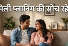 Photo of पहला बच्चा पैदा करने के लिए क्यों 26 से 31 की उम्र है सबसे बेस्ट?