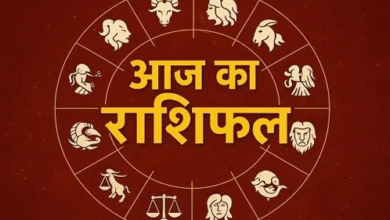 Photo of  22 मई 2026 का राशिफल