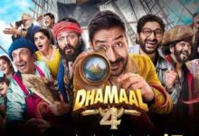 Photo of फिर कमाल करने से चूकी धमाल 4, कमजोर VFX और घिसी-पिटी कहानी ने बिगाड़ा खेल