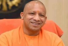 Photo of  रक्षाबंधन पर महिलाओं को सीएम योगी की बड़ी सौगात