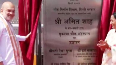 Photo of दिल्लीवासियों को बड़ी सौगात: अमित शाह ने किया बारापुला फेज-3 कॉरिडोर का उद्घाटन